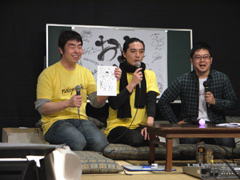 画像ギャラリー No.014のサムネイル画像 / ゲームサウンドクリエイター座談会,「おとや」第3回は,盛り上がりすぎて5時間オーバー。盛りだくさんの内容を徹底レポート
