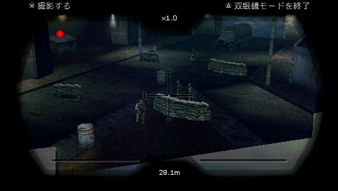画像ギャラリー No.002のサムネイル画像 / SOCOMシリーズ最新作「SOCOM:U.S. Navy SEALs Portable」が日本上陸! 戦場をPSPへと移し,新たな任務を遂行せよ