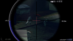 画像ギャラリー No.013のサムネイル画像 / SOCOMシリーズ最新作「SOCOM:U.S. Navy SEALs Portable」が日本上陸! 戦場をPSPへと移し,新たな任務を遂行せよ