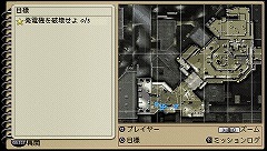 画像ギャラリー No.020のサムネイル画像 / SOCOMシリーズ最新作「SOCOM:U.S. Navy SEALs Portable」が日本上陸! 戦場をPSPへと移し,新たな任務を遂行せよ