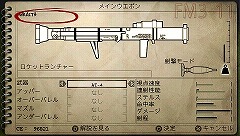 画像ギャラリー No.031のサムネイル画像 / SOCOMシリーズ最新作「SOCOM:U.S. Navy SEALs Portable」が日本上陸! 戦場をPSPへと移し,新たな任務を遂行せよ