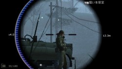 画像ギャラリー No.001のサムネイル画像 / PSP「SOCOM: U.S. Navy SEALs Portable」,追加コスチュームと追加武器がもらえちゃう,数量限定の「先行体験版」を配信開始