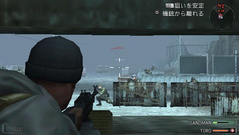 画像ギャラリー No.004のサムネイル画像 / PSP「SOCOM: U.S. Navy SEALs Portable」,追加コスチュームと追加武器がもらえちゃう,数量限定の「先行体験版」を配信開始