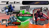 画像ギャラリー No.GAMES:G009912/022のサムネイル画像 / 今週は「戦場のヴァルキュリア2」が高評価でランクイン,PSPから2タイトルが登場の「読者レビューPickUp!!」