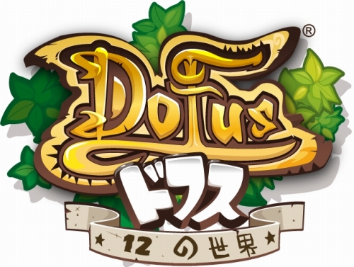 画像ギャラリー No.001のサムネイル画像 / 「DOFUS(ドフス)」,本日公開の新ムービーを4Gamerにアップ。公式Twitterも合わせてスタート