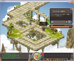 画像ギャラリー No.018のサムネイル画像 / いよいよ日本上陸が迫った,世界150か国でサービス中のオンラインRPG「ドフス -12の世界-」の先行プレイレポートを掲載
