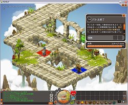 画像ギャラリー No.021のサムネイル画像 / いよいよ日本上陸が迫った,世界150か国でサービス中のオンラインRPG「ドフス -12の世界-」の先行プレイレポートを掲載