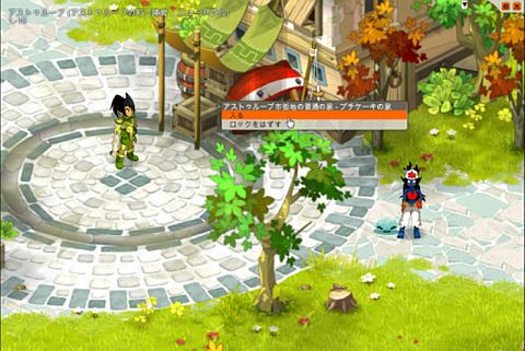 画像ギャラリー No.002のサムネイル画像 / 「DOFUS」，ゲーム内の家をレンタルできる「ハウジングシステム」が本日実装