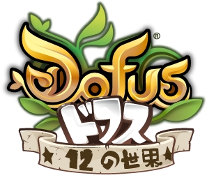 画像ギャラリー No.002のサムネイル画像 / 「DOFUS」のアートコンテストが作品投稿サイト「eggfile」で開催に