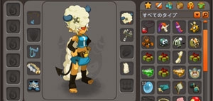 画像ギャラリー No.024のサムネイル画像 / 「Dofus」,GAME HEARTでチャネリングサービスが開始に