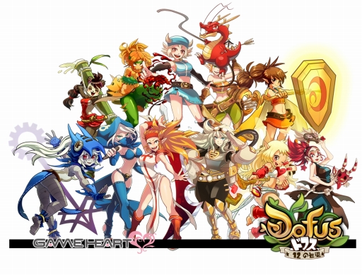画像ギャラリー No.030のサムネイル画像 / 「Dofus」,GAME HEARTでチャネリングサービスが開始に
