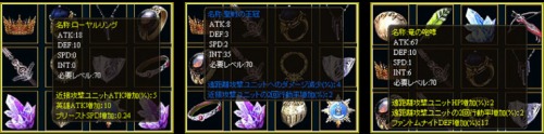 画像ギャラリー No.002のサムネイル画像 / 「英雄の城」,次期アップデート「ギルド戦場」の追加情報を公開