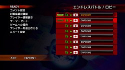 画像ギャラリー No.004のサムネイル画像 / 自宅をゲームセンターに変える「スーパーストリートファイターIV」の「ネットワークモード」。その魅力をカプコン小野プロデューサーに聞いてきた