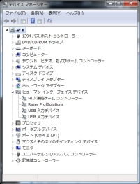 画像ギャラリー No.083のサムネイル画像 / パッドは卒業という格闘家へ贈る，「スパIV」に最適なPS3用スティックレビュー。2＋1製品をガッチリ比較検証