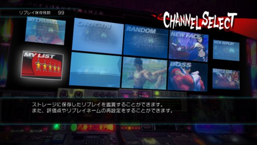 画像ギャラリー No.017のサムネイル画像 / 「極めろ！道，悟れよ！我」すべての格闘ゲームファンとその子供達に贈るシリーズ最新作「スーパーストリートファイターIV」レビュー