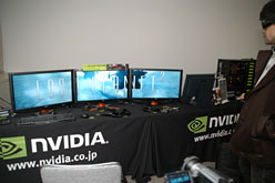 画像ギャラリー No.015のサムネイル画像 / NVIDIA，「GeForce GTX 480＆470」を正式発表。PC版「ロスト プラネット2」が3D立体視対応で登場することも明らかに