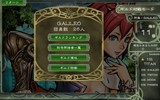 画像ギャラリー No.002のサムネイル画像 / 「ELEMENTAL MONSTER TD 〜ギルドガーディアンズ〜」,ギルド対戦モードβ版などを実装するアップデートを明日(12月17日)実施
