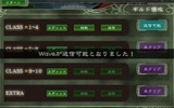 画像ギャラリー No.004のサムネイル画像 / 「ELEMENTAL MONSTER TD 〜ギルドガーディアンズ〜」,ギルド対戦モードβ版などを実装するアップデートを明日(12月17日)実施