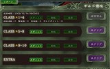 画像ギャラリー No.005のサムネイル画像 / 「ELEMENTAL MONSTER TD 〜ギルドガーディアンズ〜」,ギルド対戦モードβ版などを実装するアップデートを明日(12月17日)実施