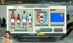 画像ギャラリー No.004のサムネイル画像 / 新たなオンライン版サカつくがキックオフ！セガ，「J.LEAGUE プロサッカークラブをつくろう！ONLINE」を発表＆テスター募集を開始
