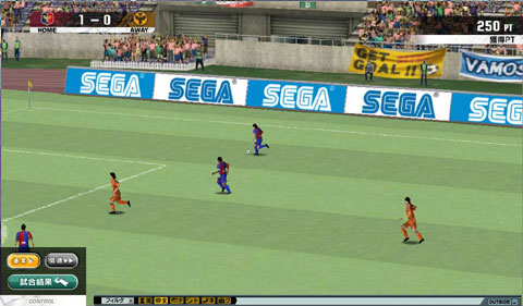 画像ギャラリー No.011のサムネイル画像 / 今度の舞台はJリーグだ！　「J.LEAGUE プロサッカークラブをつくろう！ONLINE」の秘密に迫る開発陣インタビュー