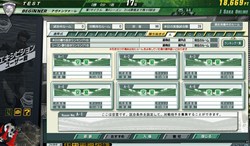画像ギャラリー No.009のサムネイル画像 / 時間がなくても選手が育つ！「J.LEAGUE プロサッカークラブをつくろう！ ONLINE」，OBTで登場する新要素を一挙公開