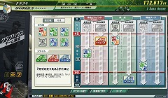 画像ギャラリー No.006のサムネイル画像 / オープンβテストを本日より開始。セガのオンラインシミュレーション「J.LEAGUE プロサッカークラブをつくろう！ONLINE」を無料で体験してみよう