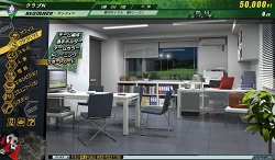 画像ギャラリー No.003のサムネイル画像 / ついに本日開幕! 「J.LEAGUE プロサッカークラブをつくろう!ONLINE」でスタートダッシュを決めよう