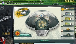 画像ギャラリー No.007のサムネイル画像 / ついに本日開幕! 「J.LEAGUE プロサッカークラブをつくろう!ONLINE」でスタートダッシュを決めよう
