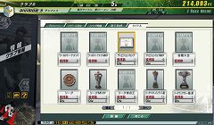 画像ギャラリー No.018のサムネイル画像 / 「Jリーグファンが盛り上がれるコミュニケーションツールにしたい」。「J.LEAGUE プロサッカークラブをつくろう!ONLINE」が目指すところを開発陣に聞いた