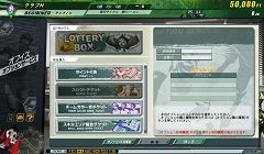 画像ギャラリー No.027のサムネイル画像 / 「Jリーグファンが盛り上がれるコミュニケーションツールにしたい」。「J.LEAGUE プロサッカークラブをつくろう!ONLINE」が目指すところを開発陣に聞いた