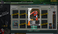 画像ギャラリー No.010のサムネイル画像 / 実在のJリーガーを率いてトップリーグを目指そう! 「J.LEAGUE プロサッカークラブをつくろう!ONLINE」レビュー