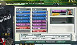 画像ギャラリー No.030のサムネイル画像 / 実在のJリーガーを率いてトップリーグを目指そう! 「J.LEAGUE プロサッカークラブをつくろう!ONLINE」レビュー
