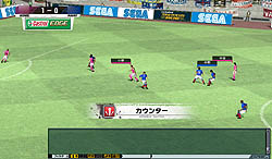 画像ギャラリー No.038のサムネイル画像 / 実在のJリーガーを率いてトップリーグを目指そう! 「J.LEAGUE プロサッカークラブをつくろう!ONLINE」レビュー