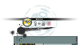 画像ギャラリー No.039のサムネイル画像 / 実在のJリーガーを率いてトップリーグを目指そう! 「J.LEAGUE プロサッカークラブをつくろう!ONLINE」レビュー