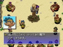 画像ギャラリー No.017のサムネイル画像 / 南の島を舞台に新たな冒険が始まる! 人気シリーズ最新作「不思議のダンジョン 風来のシレン4 神の眼と悪魔のヘソ」が今冬発売