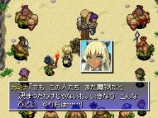 画像ギャラリー No.018のサムネイル画像 / 南の島を舞台に新たな冒険が始まる! 人気シリーズ最新作「不思議のダンジョン 風来のシレン4 神の眼と悪魔のヘソ」が今冬発売