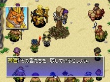 画像ギャラリー No.020のサムネイル画像 / 南の島を舞台に新たな冒険が始まる! 人気シリーズ最新作「不思議のダンジョン 風来のシレン4 神の眼と悪魔のヘソ」が今冬発売