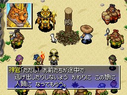 画像ギャラリー No.022のサムネイル画像 / 南の島を舞台に新たな冒険が始まる! 人気シリーズ最新作「不思議のダンジョン 風来のシレン4 神の眼と悪魔のヘソ」が今冬発売
