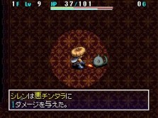画像ギャラリー No.026のサムネイル画像 / 南の島を舞台に新たな冒険が始まる! 人気シリーズ最新作「不思議のダンジョン 風来のシレン4 神の眼と悪魔のヘソ」が今冬発売