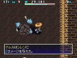 画像ギャラリー No.035のサムネイル画像 / 南の島を舞台に新たな冒険が始まる! 人気シリーズ最新作「不思議のダンジョン 風来のシレン4 神の眼と悪魔のヘソ」が今冬発売