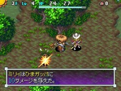 画像ギャラリー No.003のサムネイル画像 / 「風来のシレン4　神の眼と悪魔のヘソ」最新情報，南国ムード満載のスクリーンショットも大公開
