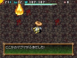 画像ギャラリー No.009のサムネイル画像 / 「風来のシレン4　神の眼と悪魔のヘソ」最新情報，南国ムード満載のスクリーンショットも大公開