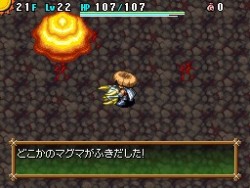 画像ギャラリー No.010のサムネイル画像 / 「風来のシレン4　神の眼と悪魔のヘソ」最新情報，南国ムード満載のスクリーンショットも大公開
