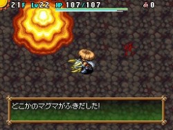 画像ギャラリー No.011のサムネイル画像 / 「風来のシレン4　神の眼と悪魔のヘソ」最新情報，南国ムード満載のスクリーンショットも大公開