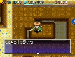 画像ギャラリー No.013のサムネイル画像 / 「風来のシレン4　神の眼と悪魔のヘソ」最新情報，南国ムード満載のスクリーンショットも大公開