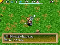 画像ギャラリー No.017のサムネイル画像 / 「風来のシレン4　神の眼と悪魔のヘソ」最新情報，南国ムード満載のスクリーンショットも大公開