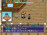 画像ギャラリー No.025のサムネイル画像 / 「風来のシレン4　神の眼と悪魔のヘソ」最新情報，南国ムード満載のスクリーンショットも大公開