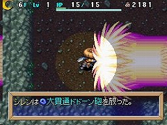 画像ギャラリー No.008のサムネイル画像 / 「不思議のダンジョン 風来のシレン4」テレビCM映像を本日公開