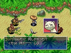 画像ギャラリー No.003のサムネイル画像 / 「風来のシレン4」,プレイガイド「はじめてのシレン」を店頭で配布